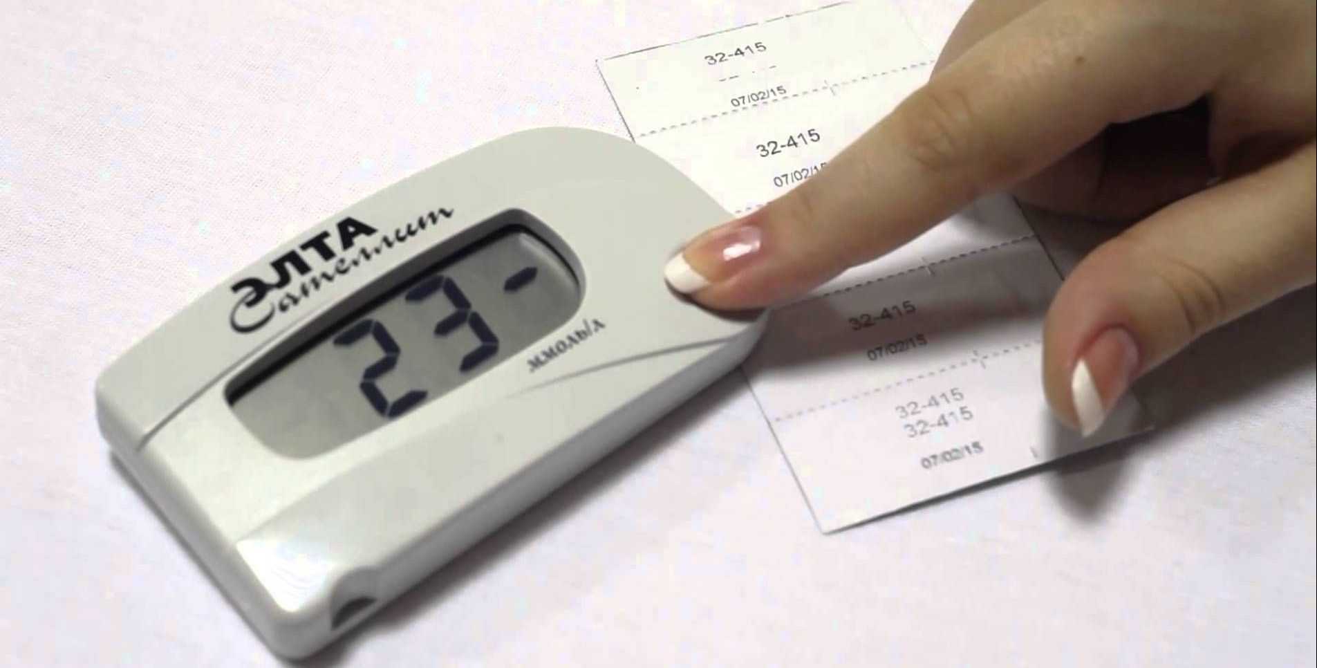 проверка глюкометра