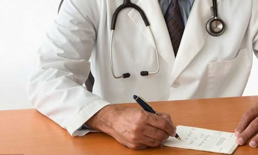 Диагностика