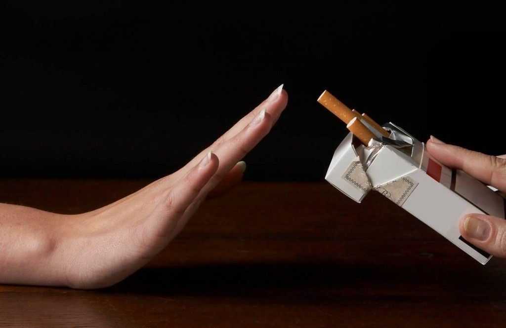 вредные привычки