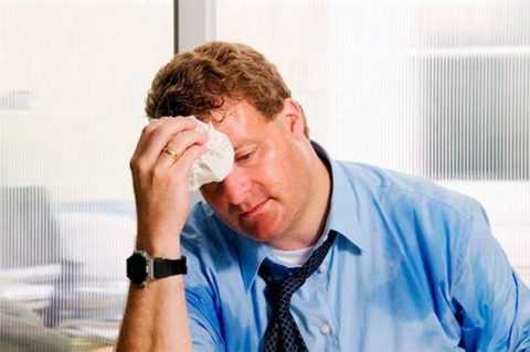 Вторая стадия.