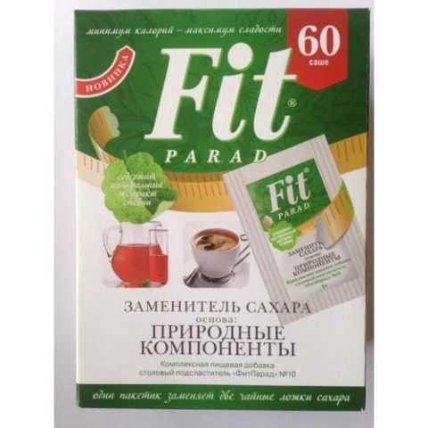 Заменитель сахара «Фитпарад» Заменитель сахара «Фитпарад»